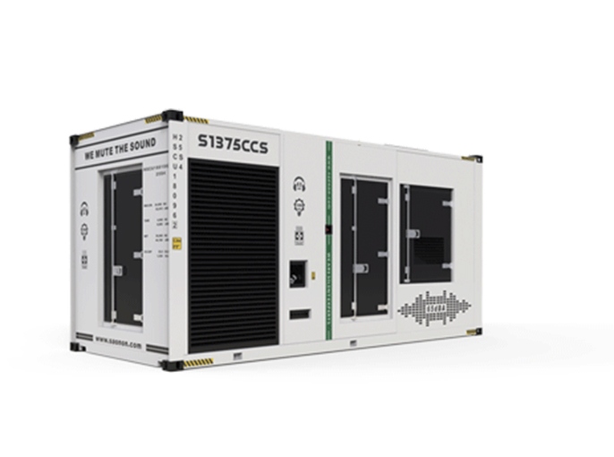 1MW Ultra-silence Project Power Station